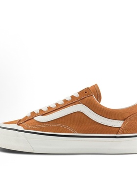 Vans Old Skool REISSUE透气低帮 板鞋 男女同款 橙色VN000MT6BKQ