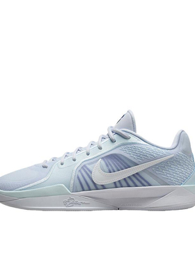Nike Sabrina 2 'Conductor' EP 篮球鞋 女款 灰蓝白 FZ1517-002
