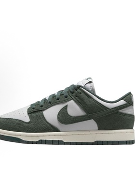 Nike Dunk Low Next Nature耐磨 低帮 板鞋 女款 白绿HJ7673-002