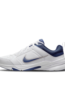 Nike Defy All Day 缓震休闲 防滑耐磨 轻便透气 跑鞋 DJ1196-100