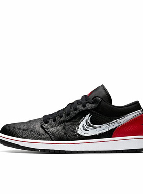 Jordan Air Jordan 1 Low 舒适百搭 减震防滑耐磨低帮 DA4659-001