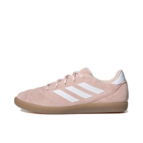 adidas Sala Court IC/IN 中端 平底 人造草地 足球鞋 IE1575