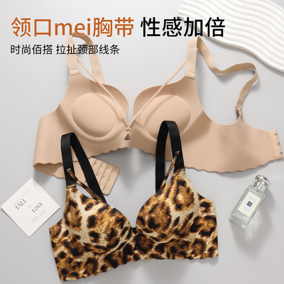 加厚6cm豹纹内衣女小胸聚拢显大平胸专用性感美背粉底液文胸套装
