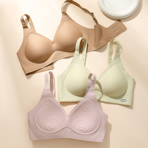 小胸显大加厚4cm乳胶固定杯内衣无钢圈聚拢上托防下垂一片式文胸