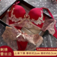无钢圈文胸性感蕾丝刺绣内衣女小胸聚拢上托防下垂胸罩套装 厚薄款
