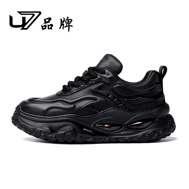 U7品牌男鞋头层牛皮春秋季新款时尚百搭厚底增高休闲鞋潮款老爹鞋