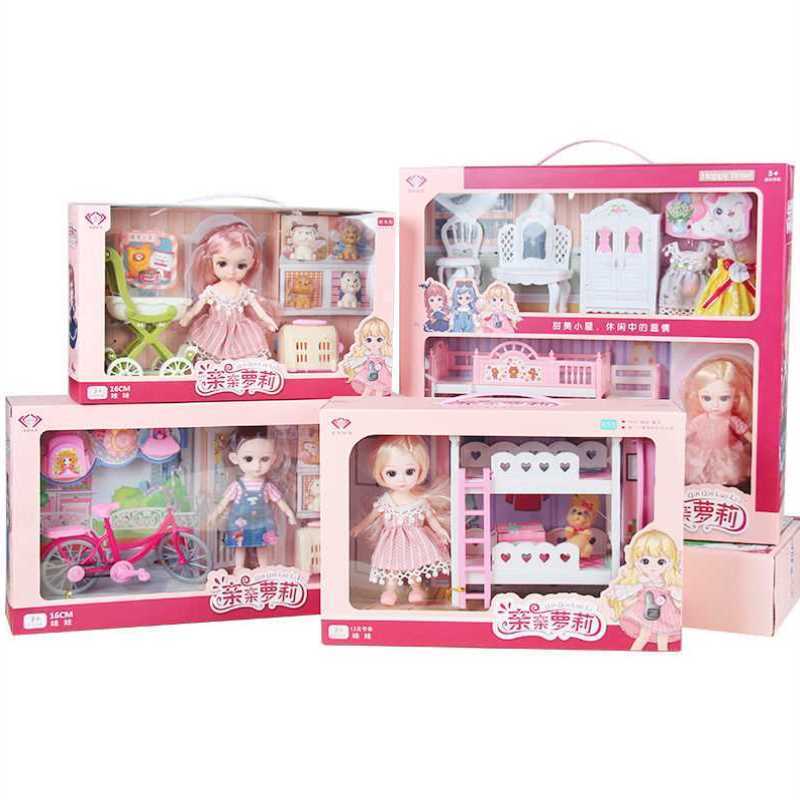 新年家居小芭比娃娃套装礼盒公主洋娃娃女孩儿童玩具换装生日礼物