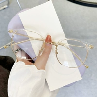 Прозрачный