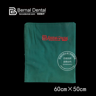 手术器械消毒包布纯棉铺巾插器械袋种植包工具收纳袋耐高温双层