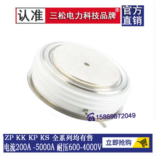 平板晶闸管Y50KPEY40KKEY38Y55