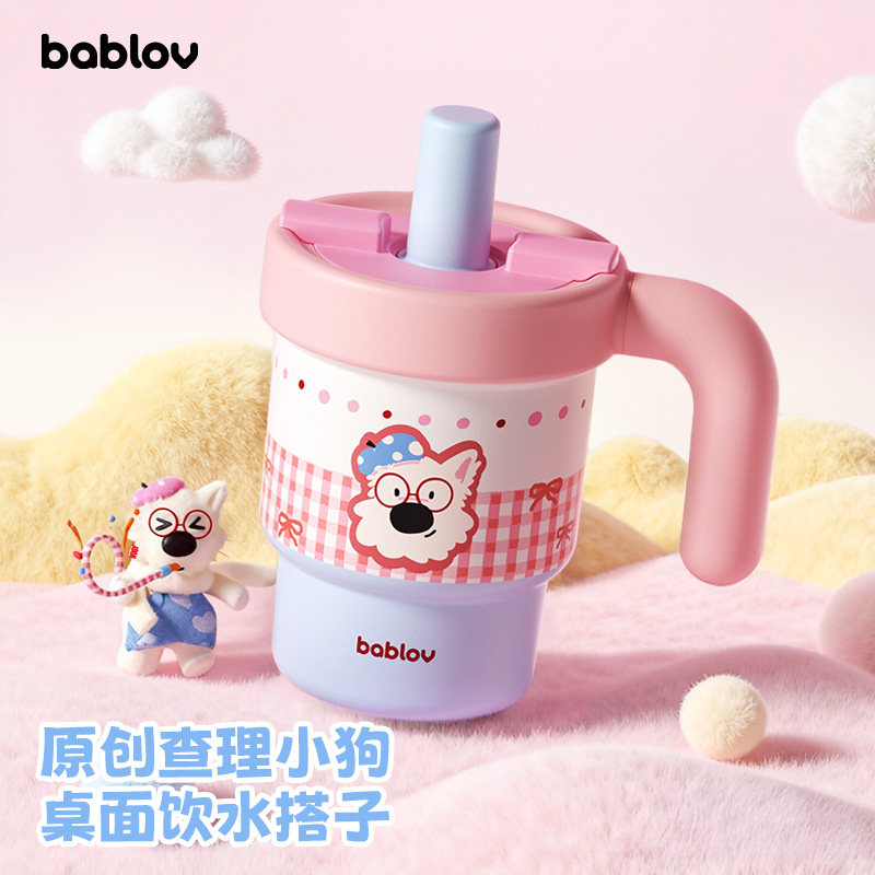 bablov吸管保温杯女生高颜值新款杯子圣诞生日礼物便携2025水杯
