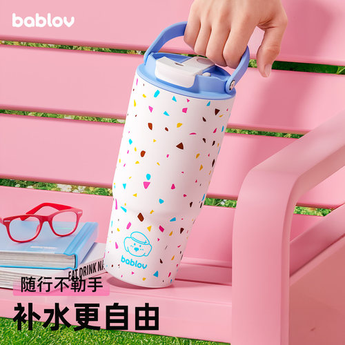 bablov便携大容量不锈钢保温杯子