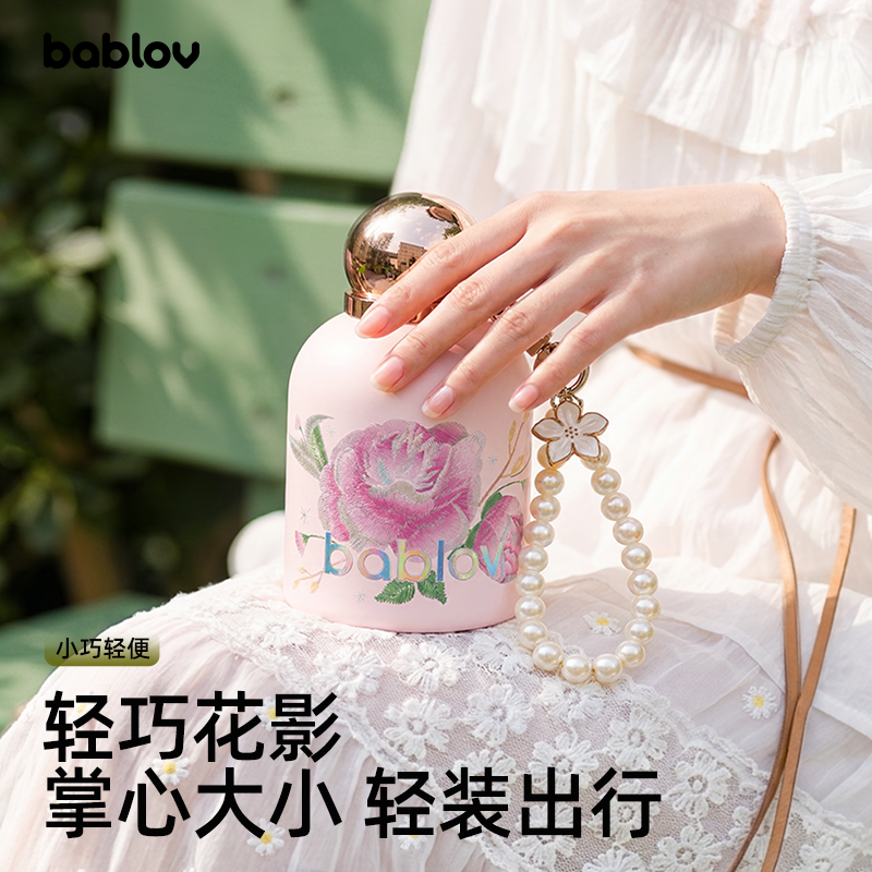 bablov纯钛保温杯女生高颜值水杯小巧便携钛杯咖啡杯生日礼物杯子