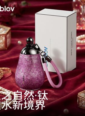 bablov纯钛保温杯女高颜值吸管杯小巧便携水杯子新年生日礼物钛杯