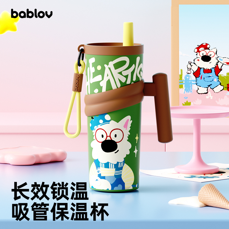 bablov高颜值双饮保温水杯