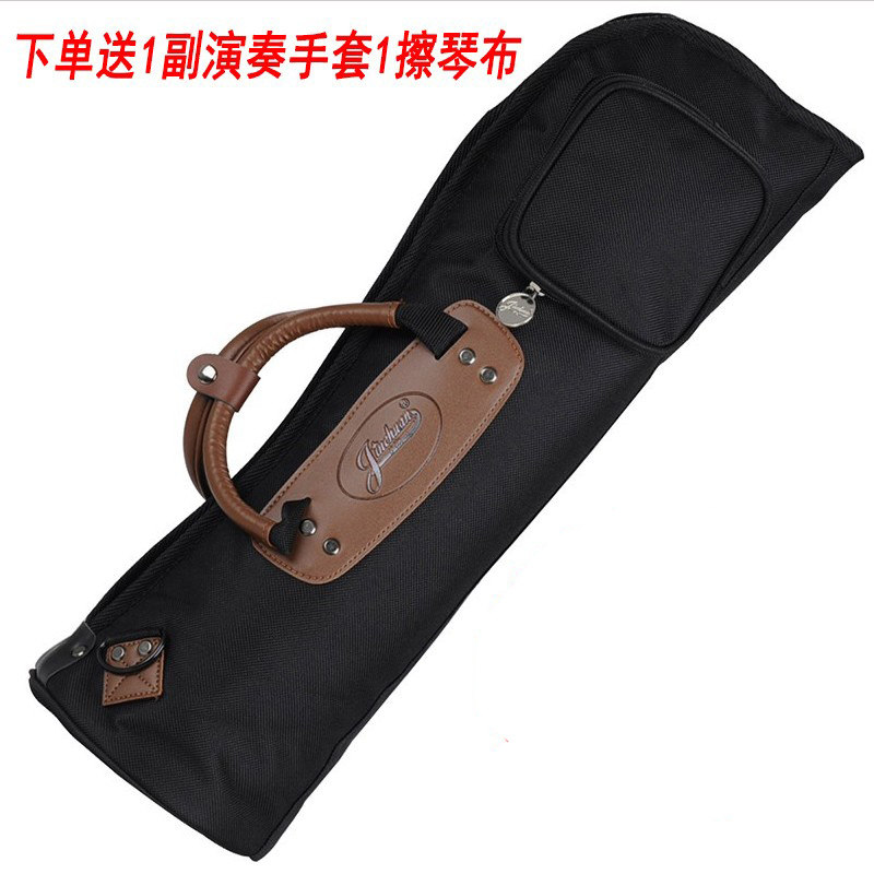 jinchuan小号乐器包 加厚海绵小号背包小号包袋套 小号包可背可提