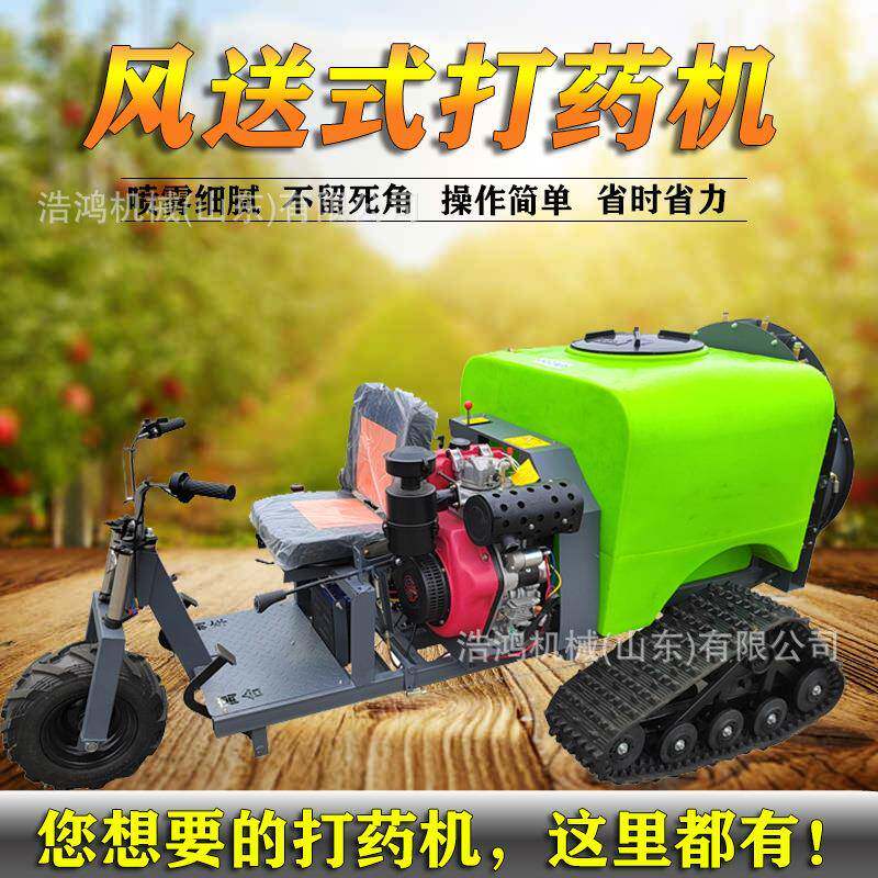三轮车高压喷雾机园林手推式打药车00升座驾式打药机汽油打药机