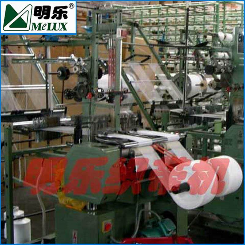 厂家供应1000纬每分钟ML755无梭织带机塑料扁丝织带机