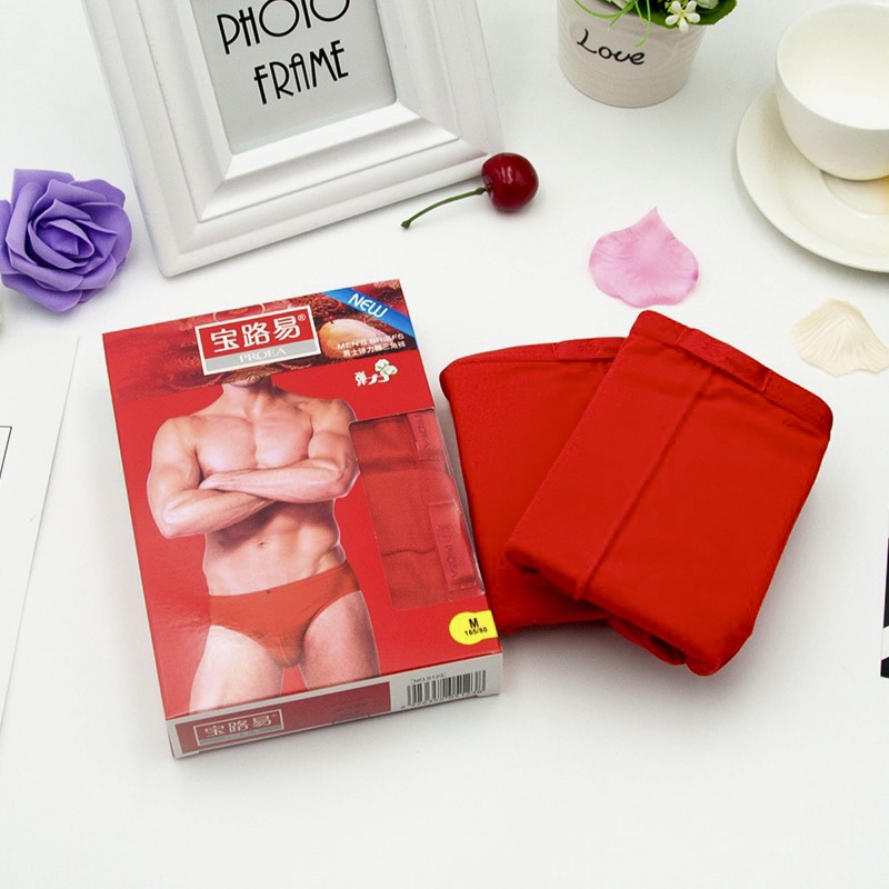 宝路易5123本命年男士内裤纯棉结婚透气红色三角裤头好运来2条装