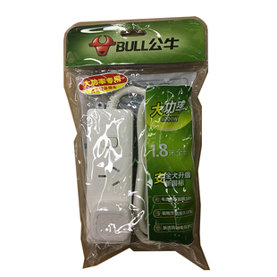 606D插座接线板排插空调热水器大功率16A2孔1.8米 公牛 BULL