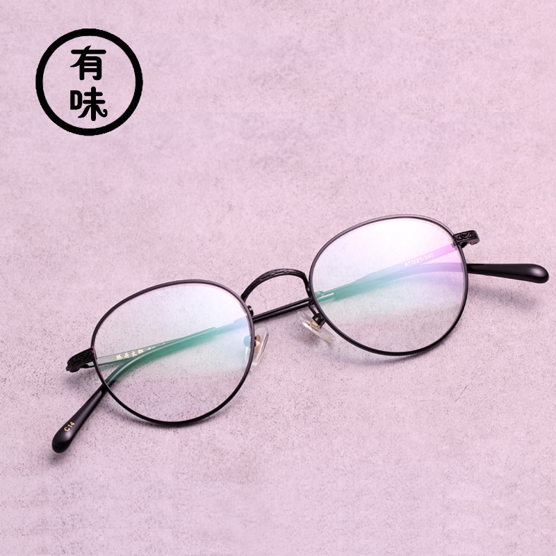 近视眼镜滕井太郎细边金属小脸