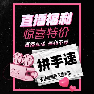 juneshop啵啵间专拍 夏日狂欢小众包包秒杀