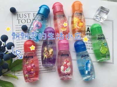 菲律宾Juicy香水清新花香果香