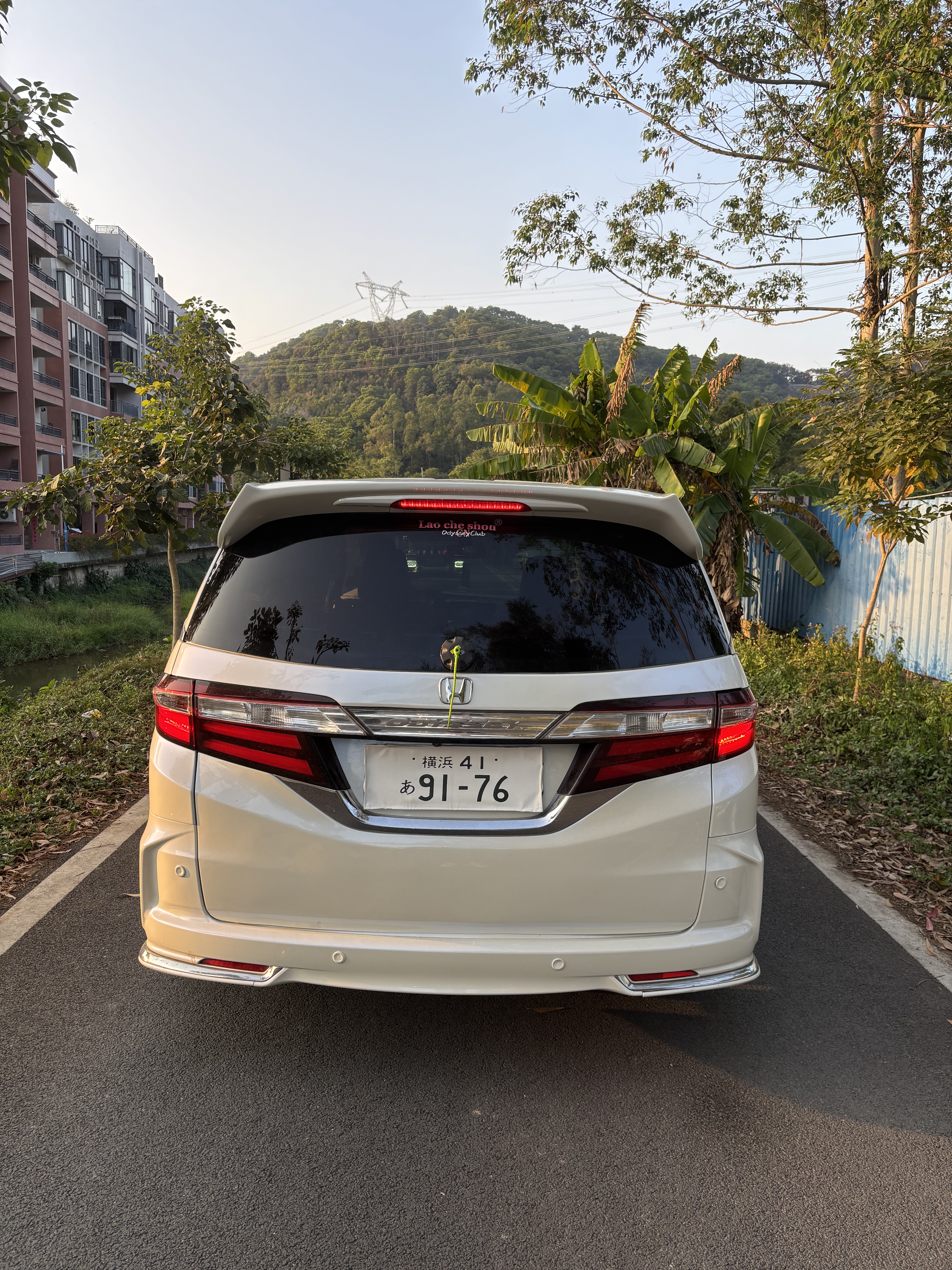 适用于本田奥德赛RC艾力绅改装日规大尾翼ABS麦当劳款15至26款车