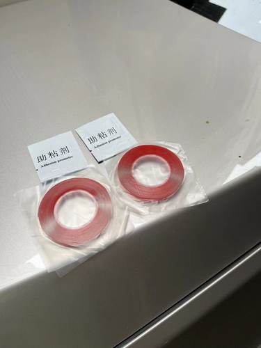 适用于改装小包围尾翼专用3M双面胶助粘剂