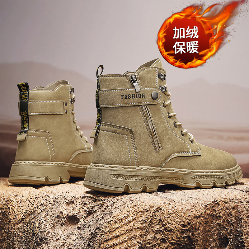 CARGO BOOTS MENS HIGH-TOP WINTER OUTDOOR LABOR PROTECTION RHUBARB BOOTS THICK-SOLED ANTI-SLIP DESERT COMBAT MARTIN LEATHER BOOTS WATERPROOF