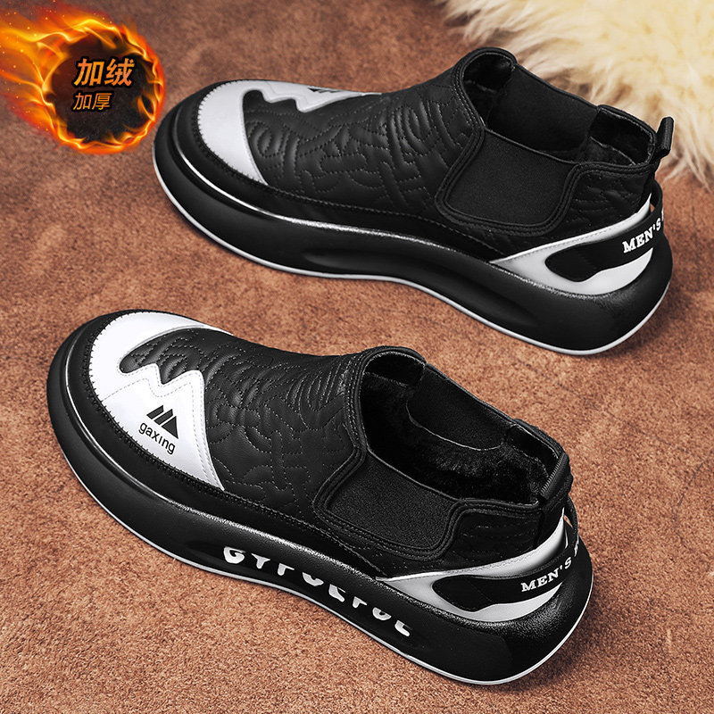 FUR INTEGRATED MENS SHOES WINTER VELVET WARM MARTIN COTTON SHOES ONE FOOT PEDAL MENS COLD-PROOF NORTHEAST SNOW BOOTS WATERPROOF