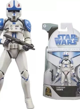 6寸星球大战手办白兵克隆人士兵飞行驾驶员50th纪念可动人偶模型