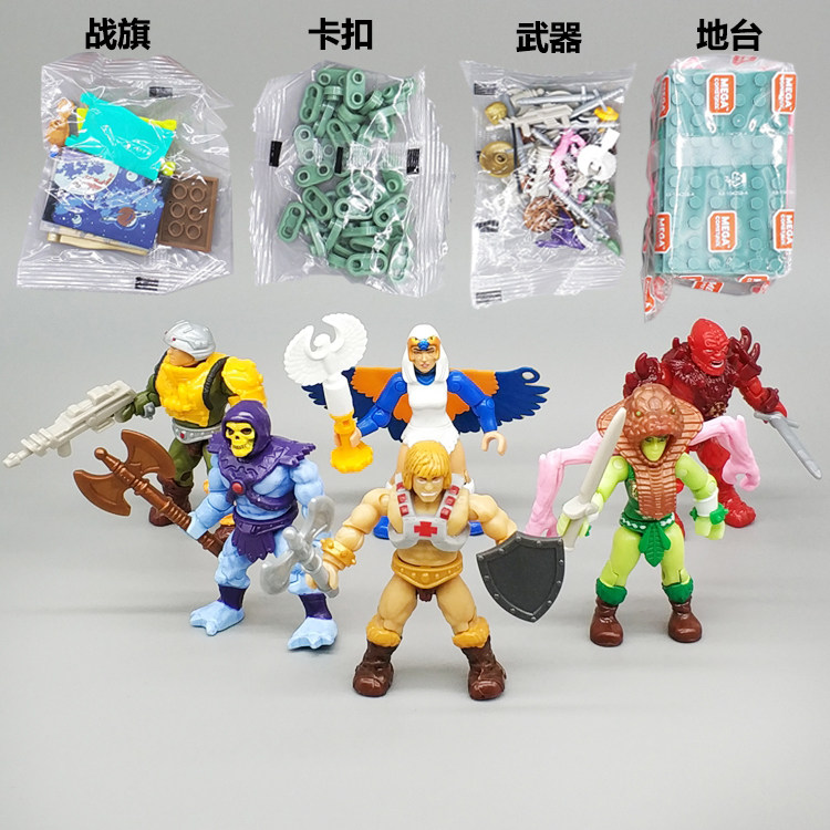 希曼手办骷髅王城堡魔兽争霸可动人偶玩具积木人仔模型美加宝