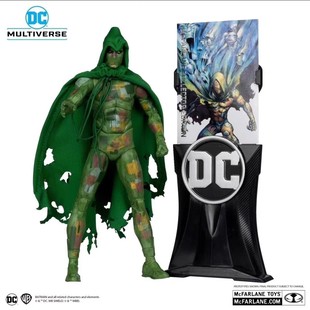 7寸收藏家褴褛人关节可动人偶蝙蝠侠手办玩具正义联盟 麦克法兰