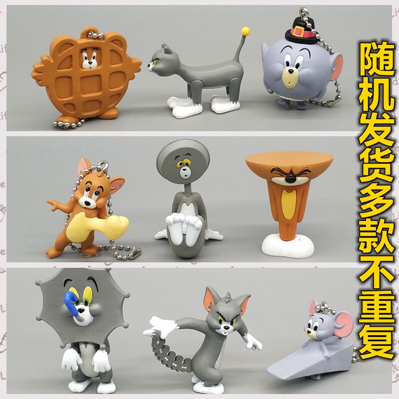 猫和老鼠手办汤姆猫杰瑞玩具扭蛋公仔模型儿童摆件钥匙扣挂件盲盒图片