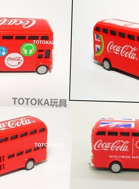 汽车模型可口可乐 红色经典伦敦双层巴士Q版回力车 纪念品1/144