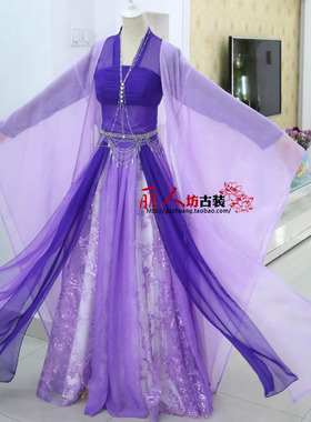 唐古丽人坊古装影视剧三生三世枕上书同款古装白凤九删减版紫色舞