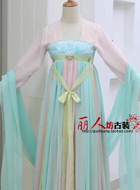 唐古丽人坊影视同款演出服