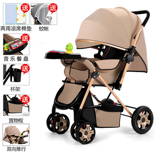 双向婴儿推车可坐可躺折叠轻便手推车高景观0-3岁婴儿车源头工厂