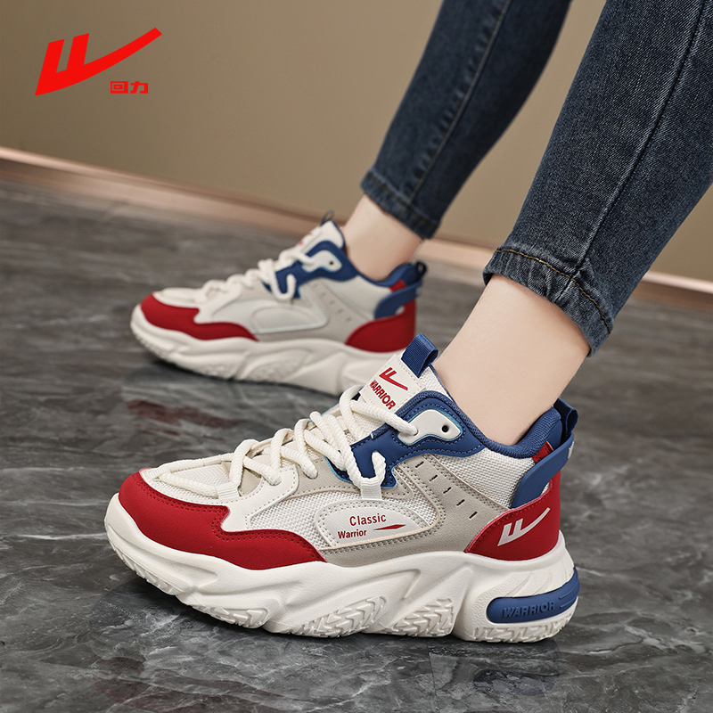 回力正品女鞋网面厚底运动老爹鞋