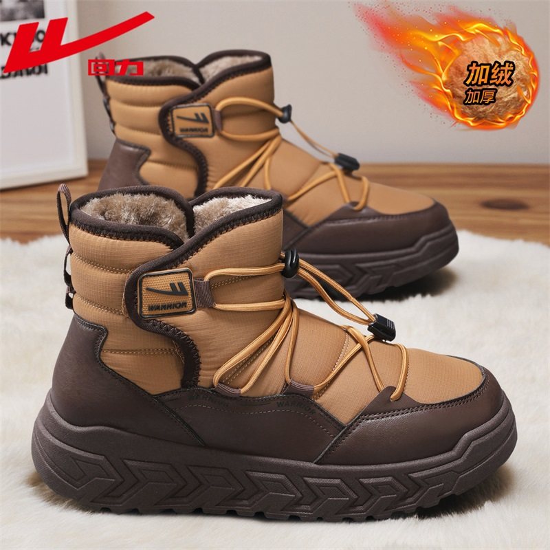 回力冬季雪地靴男款2025新款加绒加厚保暖棉鞋东北防寒高帮大棉靴,流行男鞋,棉鞋,淘宝优惠券,粉丝福利购,淘宝优惠卷