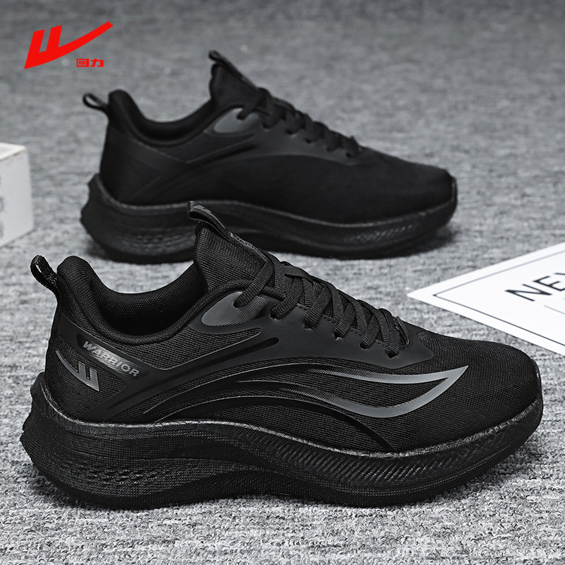 回力黑色男鞋夏季青年专业跑步鞋透气轻便减震跑鞋体考专用运动鞋