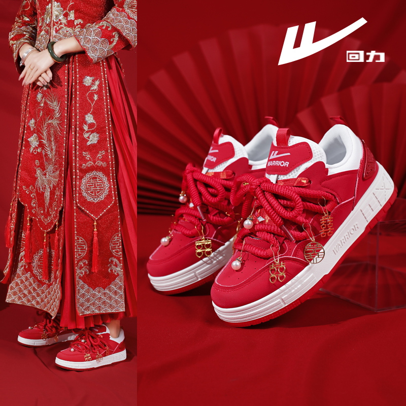 回力女鞋新娘中式结婚大红色鞋子