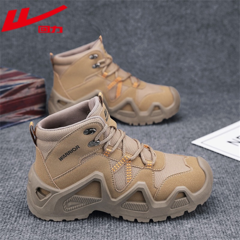 回力官方旗舰店男鞋全地形作战靴