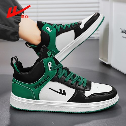 回力男鞋正品休闲运动高帮板鞋