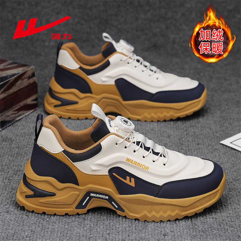 回力官方旗舰店男鞋加绒保暖棉鞋
