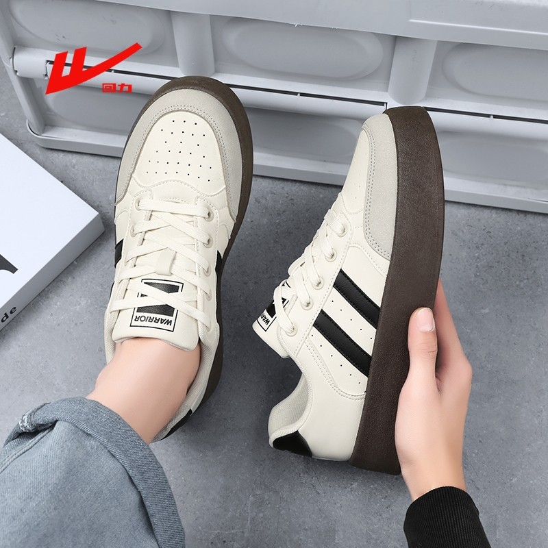 回力男鞋2026新款春季潮牌板鞋男款初中生运动休闲鞋皮面德训鞋子,流行男鞋,德训鞋,淘宝优惠券,粉丝福利购,淘宝优惠卷