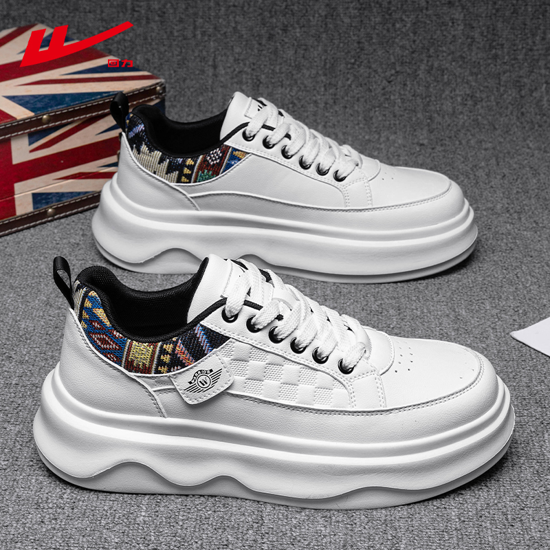 回力官方旗舰店男鞋白色休闲板鞋