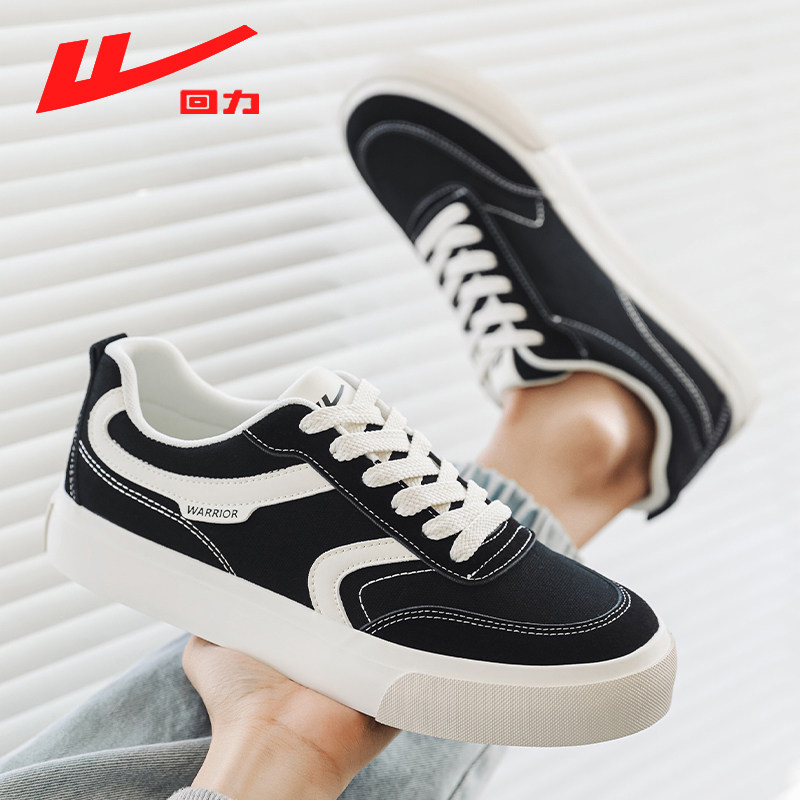 回力鞋子男款春季2026新款百搭爆款厚底休闲鞋潮牌高级感黑色板鞋