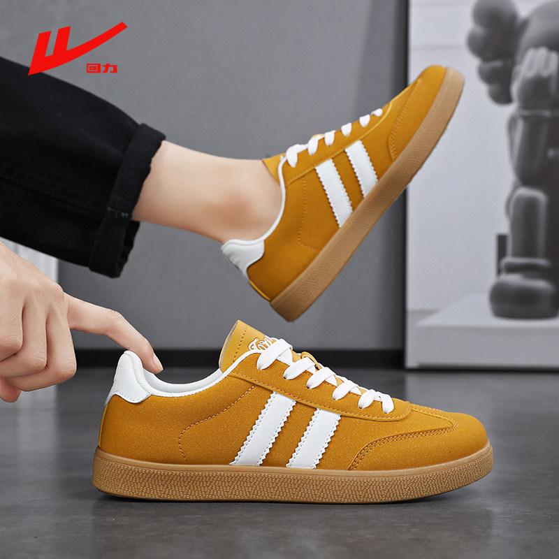 回力男鞋2026新款春季鞋子男士潮鞋复古德训鞋百搭板鞋休闲运动鞋,流行男鞋,德训鞋,淘宝优惠券,粉丝福利购,淘宝优惠卷